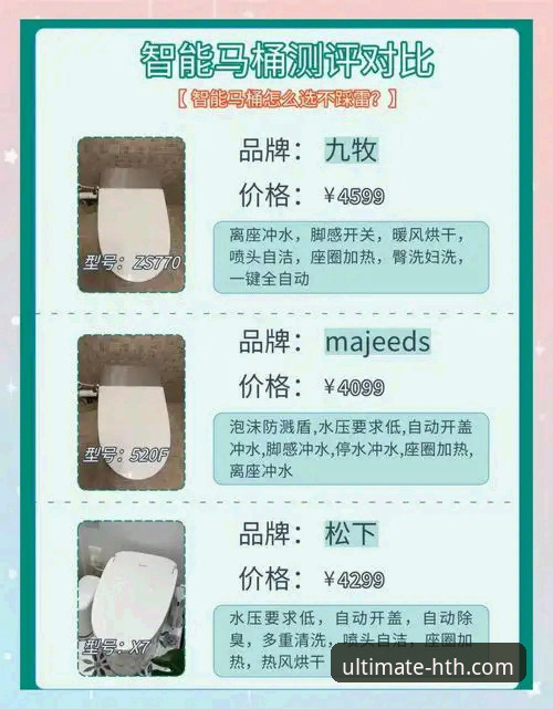 资深用户亲测分享：解决华体会体育怎么下载安装失败的实战心得