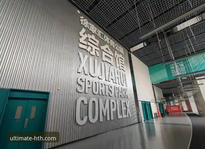 华体会体育官网注册与使用完整指南：从入门到畅玩