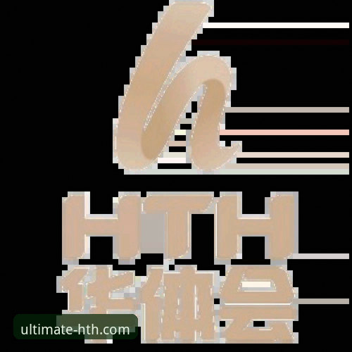 华体会体育官网使用指南：从下载到登录的完整新手教程
