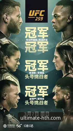 华体会体育怎么样功能详解 资深用户吴昊分享:CJ续约老鹰背后,体育数据平台如何提升观赛体验