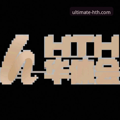 华体会体育APP手机版深度解析：如何通过R7K9技术实现极致移动观赛体验